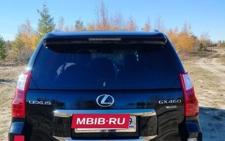 Lexus GX II, 2011 год, 3 350 000 рублей, 9 фотография