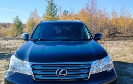 Lexus GX II, 2011 год, 3 350 000 рублей, 30 фотография