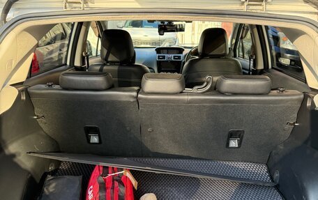 Subaru XV I рестайлинг, 2015 год, 1 599 000 рублей, 2 фотография