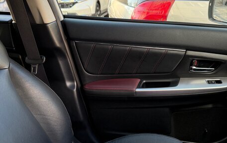 Subaru XV I рестайлинг, 2015 год, 1 599 000 рублей, 6 фотография