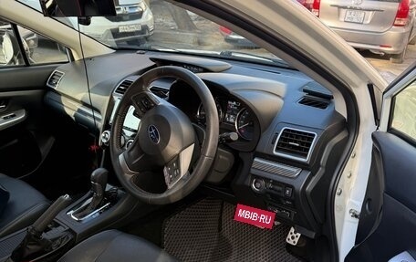 Subaru XV I рестайлинг, 2015 год, 1 599 000 рублей, 9 фотография