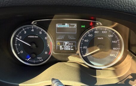 Subaru XV I рестайлинг, 2015 год, 1 599 000 рублей, 18 фотография