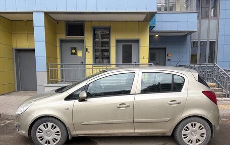 Opel Corsa D, 2007 год, 550 000 рублей, 3 фотография