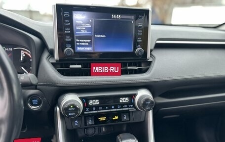 Toyota RAV4, 2021 год, 3 250 000 рублей, 5 фотография