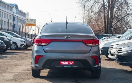 KIA Rio IV, 2019 год, 1 209 000 рублей, 4 фотография