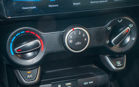 KIA Rio IV, 2019 год, 1 209 000 рублей, 15 фотография