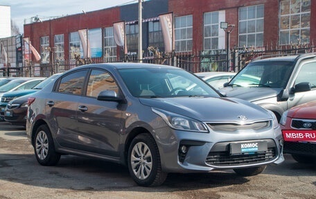 KIA Rio IV, 2019 год, 1 209 000 рублей, 7 фотография