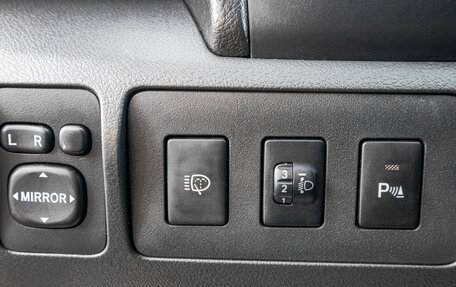 Toyota Camry, 2011 год, 1 449 000 рублей, 12 фотография