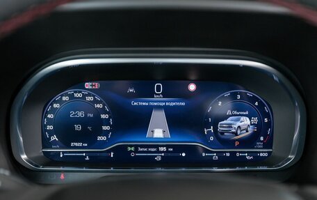 Chevrolet Tahoe IV, 2024 год, 10 900 000 рублей, 12 фотография