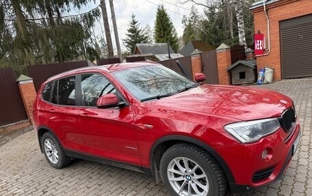 BMW X3, 2017 год, 2 490 000 рублей, 2 фотография