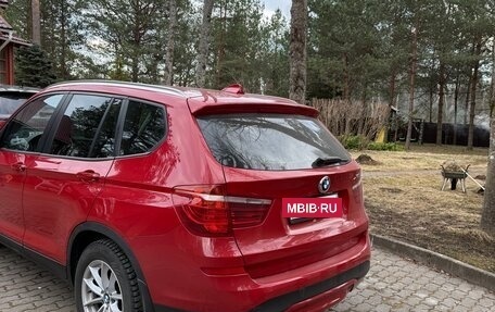 BMW X3, 2017 год, 2 490 000 рублей, 4 фотография