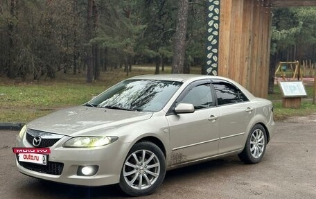 Mazda 6, 2007 год, 650 000 рублей, 10 фотография