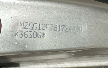 Mazda 6, 2007 год, 650 000 рублей, 19 фотография