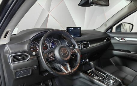 Mazda CX-5 II, 2021 год, 3 297 000 рублей, 17 фотография