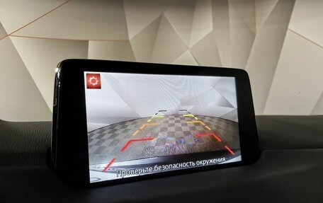 Mazda CX-5 II, 2021 год, 3 297 000 рублей, 18 фотография