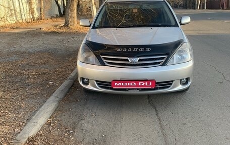 Toyota Allion, 2004 год, 700 000 рублей, 1 фотография