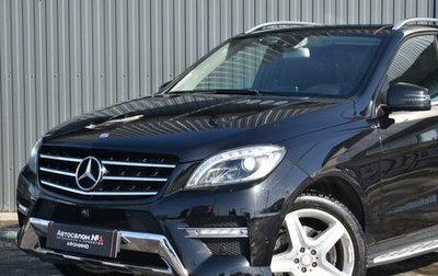 Mercedes-Benz M-Класс, 2014 год, 2 749 999 рублей, 1 фотография