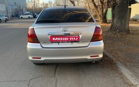 Toyota Allion, 2004 год, 700 000 рублей, 2 фотография