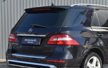 Mercedes-Benz M-Класс, 2014 год, 2 749 999 рублей, 12 фотография