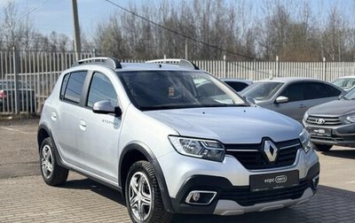 Renault Sandero II рестайлинг, 2021 год, 1 223 000 рублей, 1 фотография