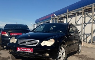 Mercedes-Benz C-Класс, 2001 год, 295 000 рублей, 1 фотография