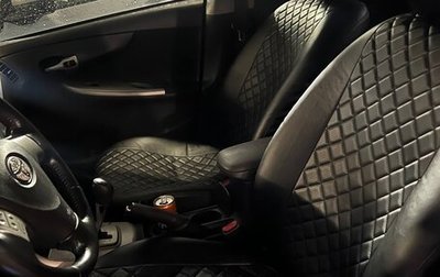 Toyota Corolla, 2008 год, 700 000 рублей, 1 фотография