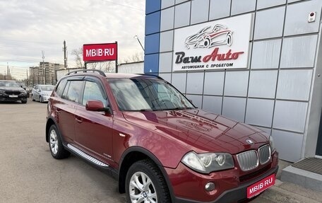 BMW X3, 2009 год, 997 000 рублей, 1 фотография