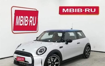 MINI Countryman II (F60), 2022 год, 2 280 505 рублей, 1 фотография