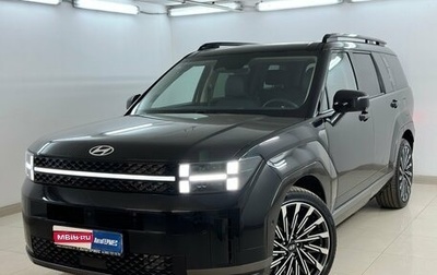 Hyundai Santa Fe IV, 2026 год, 6 650 000 рублей, 1 фотография