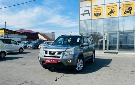 Nissan X-Trail, 2012 год, 1 279 000 рублей, 1 фотография