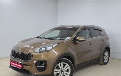 KIA Sportage IV рестайлинг, 2016 год, 1 890 000 рублей, 1 фотография