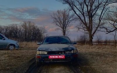 Toyota Sprinter Marino, 1993 год, 150 000 рублей, 1 фотография