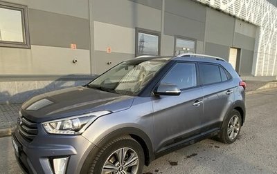 Hyundai Creta I рестайлинг, 2016 год, 1 550 000 рублей, 1 фотография
