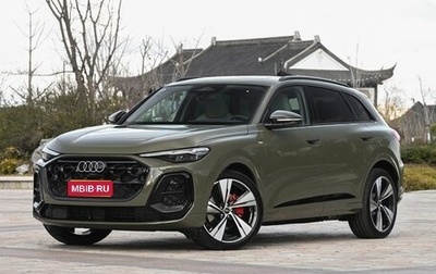 Audi Q5, 2025 год, 6 598 000 рублей, 1 фотография