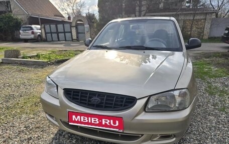 Hyundai Accent II, 2005 год, 330 000 рублей, 1 фотография