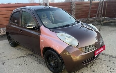 Nissan March III, 2005 год, 199 000 рублей, 1 фотография