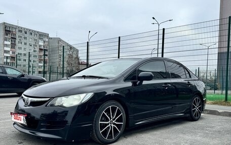 Honda Civic VIII, 2008 год, 800 000 рублей, 1 фотография