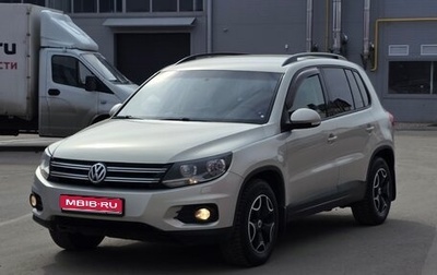 Volkswagen Tiguan I, 2012 год, 1 080 000 рублей, 1 фотография
