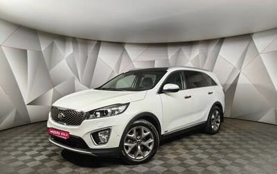 KIA Sorento III Prime рестайлинг, 2017 год, 2 447 000 рублей, 1 фотография