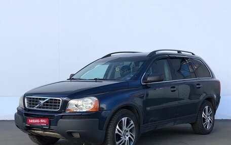 Volvo XC90 II рестайлинг, 2004 год, 377 000 рублей, 1 фотография