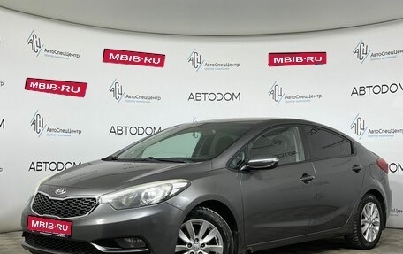 KIA Cerato III, 2013 год, 919 000 рублей, 1 фотография
