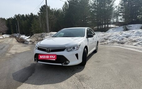 Toyota Camry, 2017 год, 2 370 000 рублей, 2 фотография