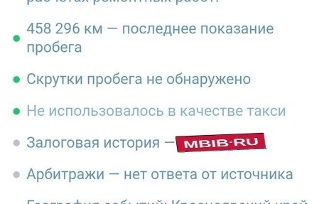 Toyota Carina, 1989 год, 155 000 рублей, 5 фотография