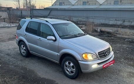 Mercedes-Benz M-Класс, 2001 год, 507 000 рублей, 2 фотография