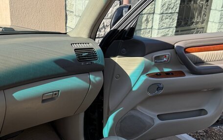 Lexus LX II, 2005 год, 2 120 000 рублей, 28 фотография