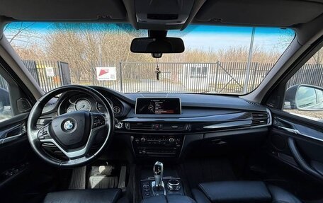 BMW X5, 2013 год, 3 490 000 рублей, 2 фотография