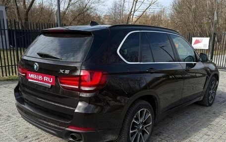 BMW X5, 2013 год, 3 490 000 рублей, 8 фотография