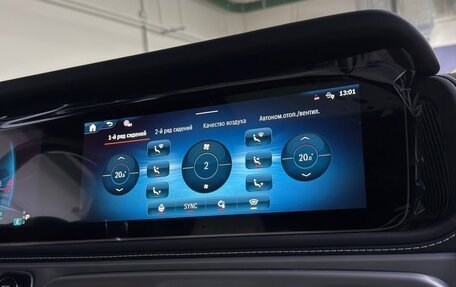 Mercedes-Benz G-Класс AMG, 2026 год, 33 900 000 рублей, 28 фотография