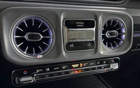 Mercedes-Benz G-Класс AMG, 2026 год, 33 900 000 рублей, 26 фотография