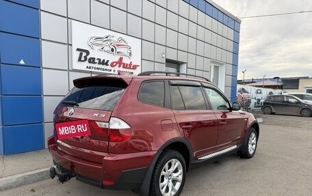 BMW X3, 2009 год, 997 000 рублей, 3 фотография